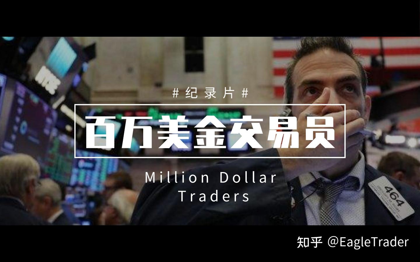 贵金属黄金
